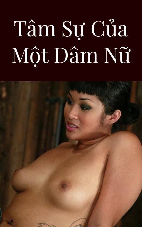 Tâm sự của một dâm nữ